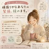 心ほどき相談室