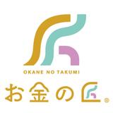 お金の匠　FP事務所