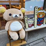 3D_Panda