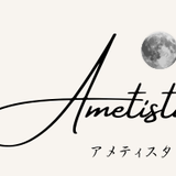 アメティスタ001