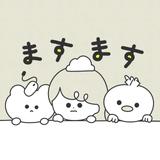 msms_nkns