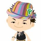 トレビアンヌ。