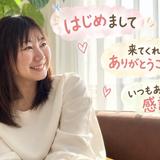 emi元保育士17年経験の育児中ママ