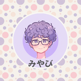みやび♂