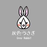 灰色うさぎ0819