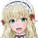 蒼い人