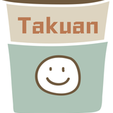 たくあん_ぽりぽり