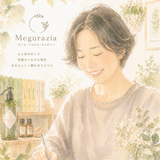 紫乃　 メグラツィア