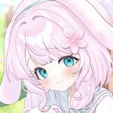 治癒めとり
