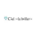 Ciel  la briller