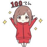よなべのポリス