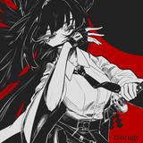 usitorayou
