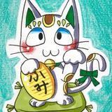 八月二海（はづきふみ）＊心を聴くタロット