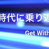 株式会社GWT