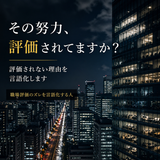 悩み解決先生