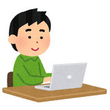 arunebu