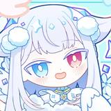 eyuma