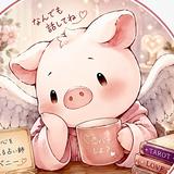 ベニー｜恋と心を整える占い師