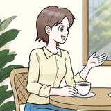 あさひな ゆう