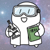 ヤマダさいえんす