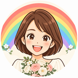 ニジコの最速成婚コンサル