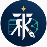 秋吉臣一