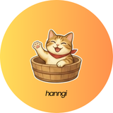 hanngi