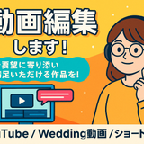 Takagi_Films