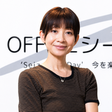 OFFICEシーズ