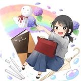 魁ゆき
