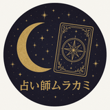 torumura777