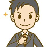 アスレイコンサル