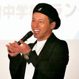 教えてゆう先生