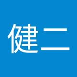 健二 【動画クリエイター】
