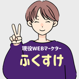 hukusuke_marke