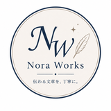Nora Works