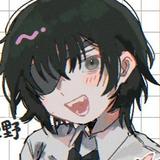 一緒 ｲﾁｦ