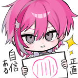 海星77zz