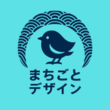machigoto_design