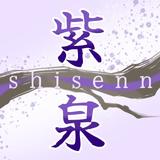 Shisen1111