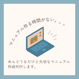 fumichika0101