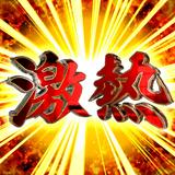 イチカ_エフェクトとサムネ屋さん