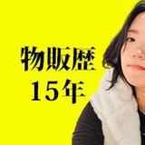 tete_roro_c　てろずこ