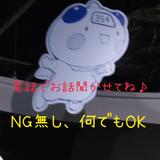 Kenta2030