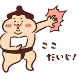 ryosuke1522
