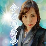 アナタに寄り添うビバさん