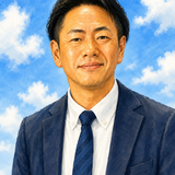 内山　道公