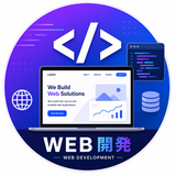Ryo_Web Engineer