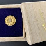 行政書士林小凡