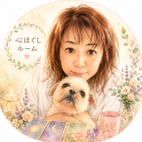 心ほぐしルーム｜あなたのお話お聞きします